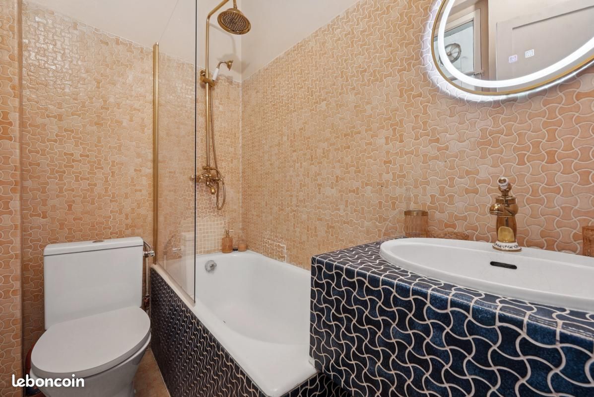 Appartement 1 pièce · 19 m², Paris 7e, photo 4