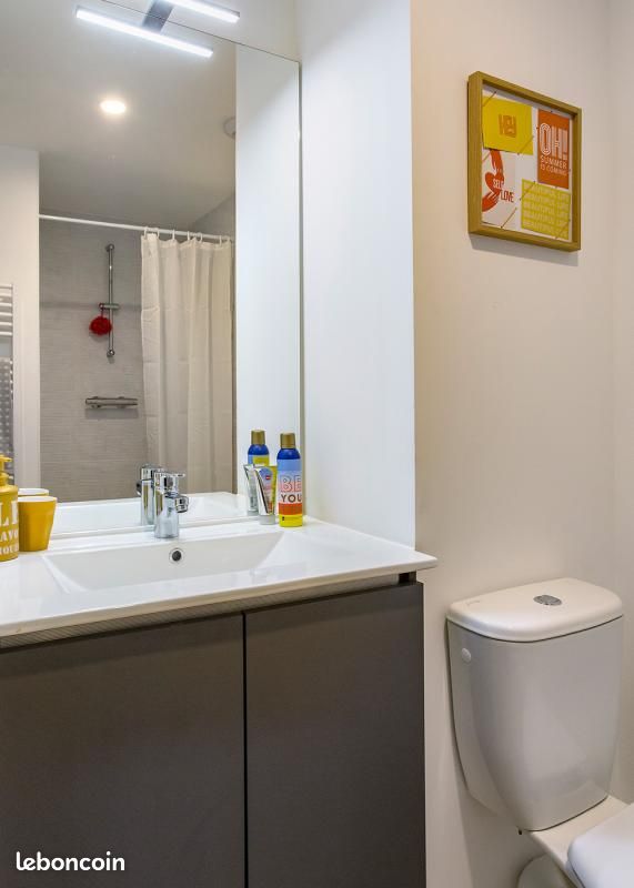 Appartement 1 pièce · 18 m², Bobigny, photo 7