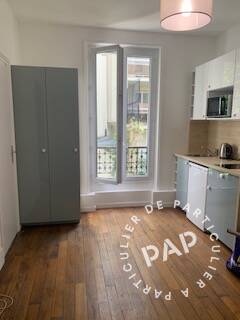 Appartement 2 pièces · 25 m², Neuilly-sur-Seine, photo 5