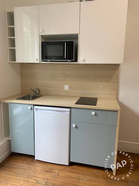 Appartement 2 pièces · 25 m², Neuilly-sur-Seine, photo 11