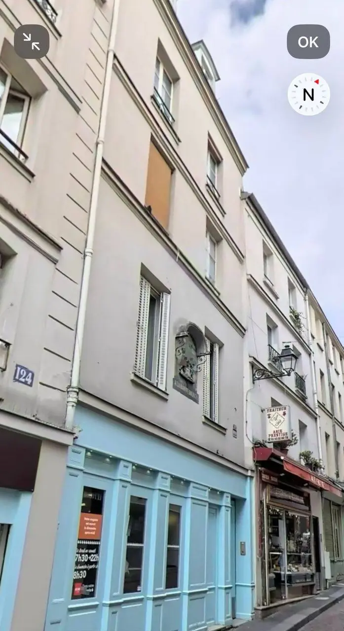 Val de Grace, Paris