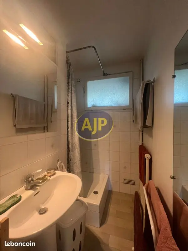 Appartement 3 pièces · 68 m², Nantes, photo 7