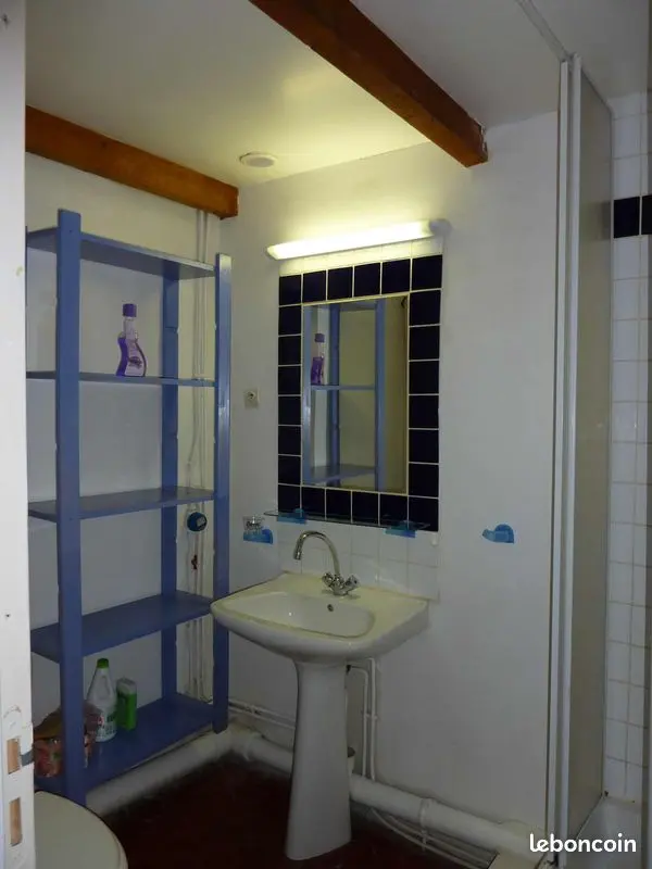 Appartement 1 pièce · 17 m², Aix-en-Provence, photo 2