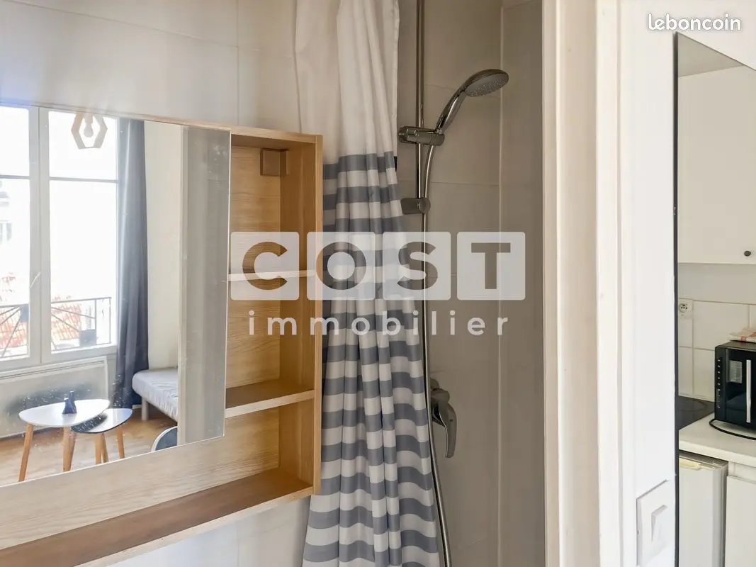 Appartement 1 pièce · 14 m², Asnières-sur-Seine, photo 6