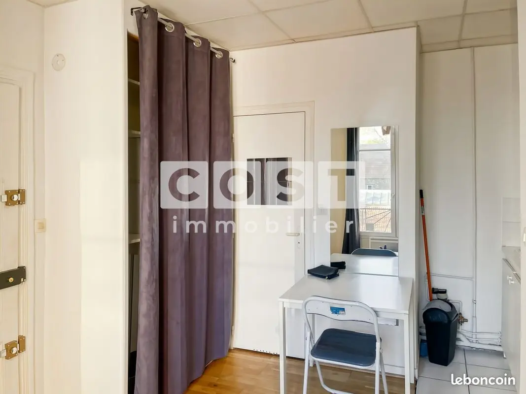 Appartement 1 pièce · 14 m², Asnières-sur-Seine, photo 7
