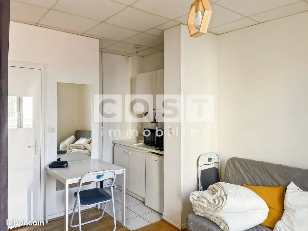 Appartement 1 pièce · 14 m², Asnières-sur-Seine, photo 4