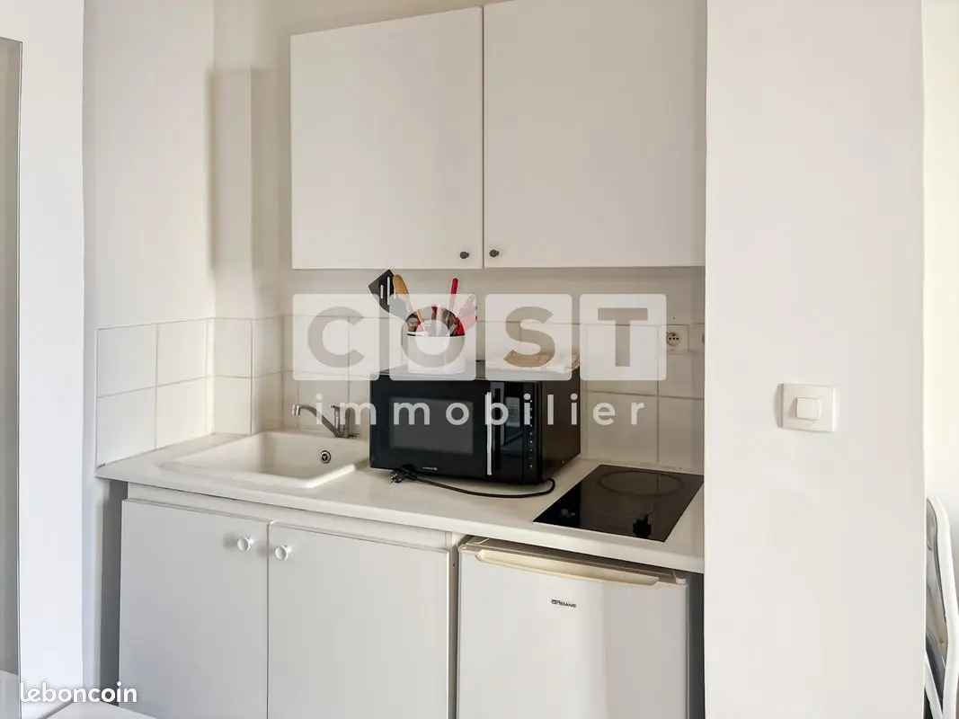 Appartement 1 pièce · 14 m², Asnières-sur-Seine, photo 2