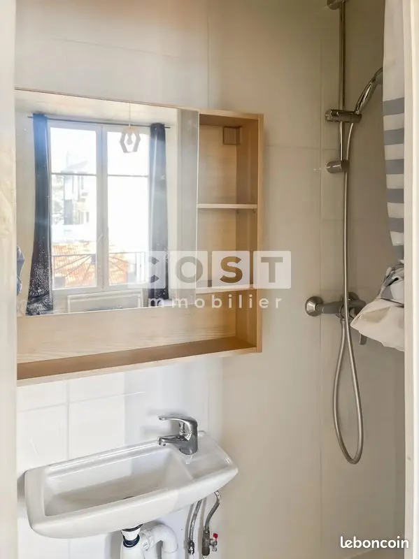 Appartement 1 pièce · 14 m², Asnières-sur-Seine, photo 3