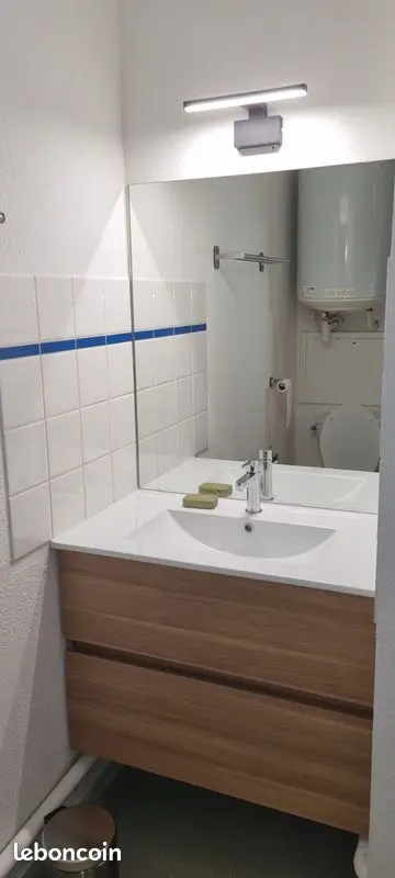 Appartement 1 pièce · 19 m², Rennes, photo 3