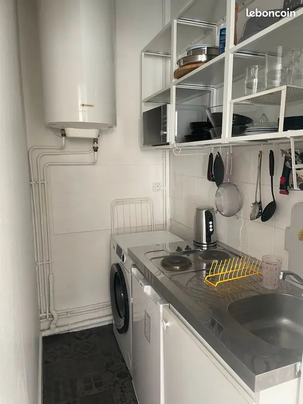Appartement 1 pièce · 18 m², Villeurbanne, photo 2
