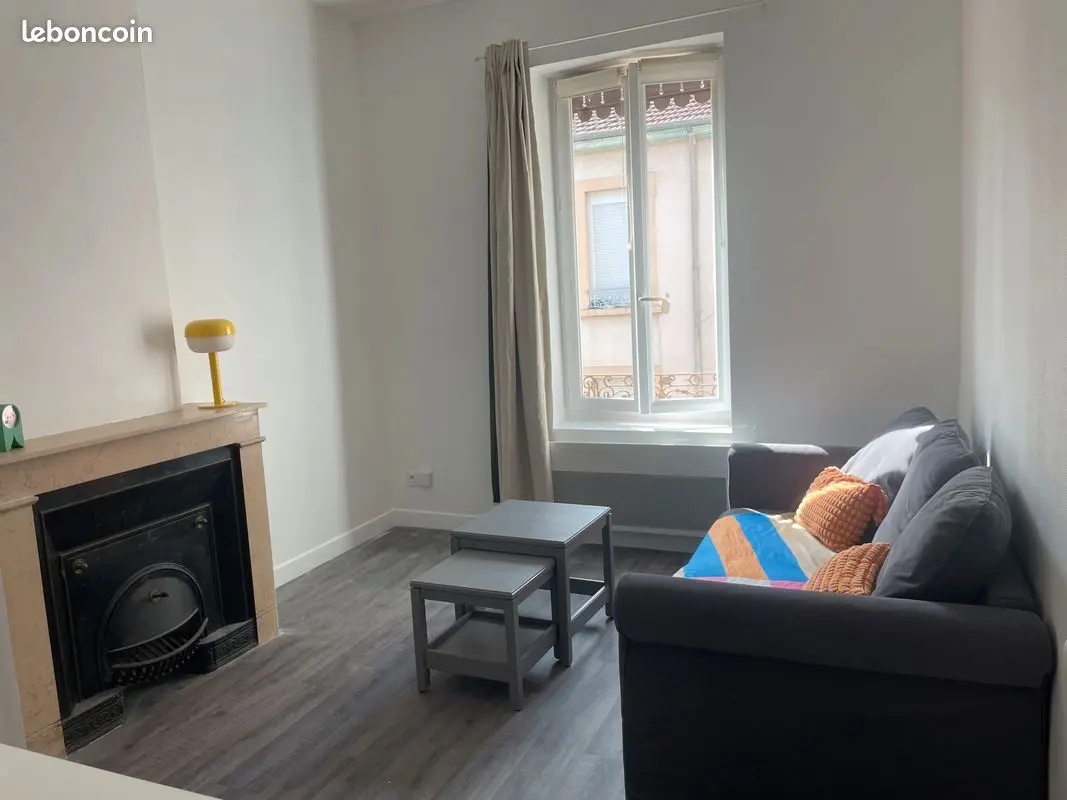 Appartement 1 pièce · 18 m², Villeurbanne