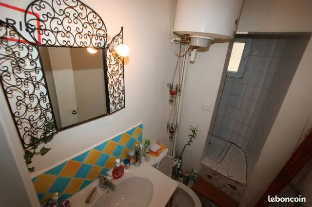 Appartement 1 pièce · 27 m², Paris 18e, photo 3