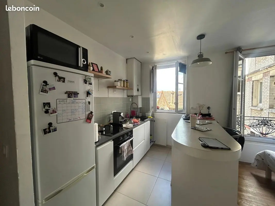Appartement 2 pièces · 27 m², Asnières-sur-Seine, photo 2
