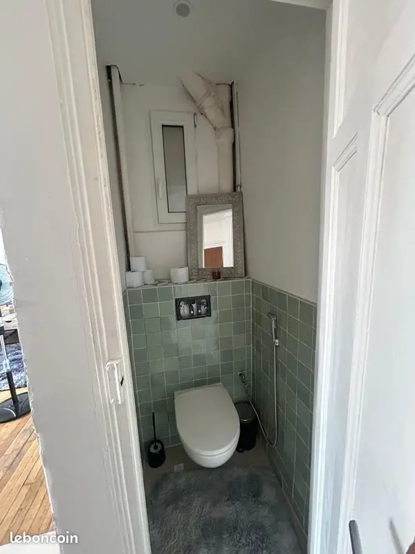 Appartement 2 pièces · 27 m², Asnières-sur-Seine, photo 3