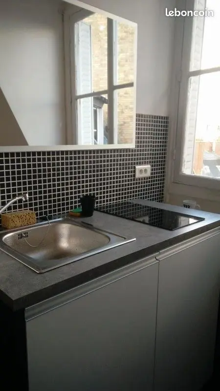 Appartement 1 pièce · 14 m², Paris 16e, photo 5