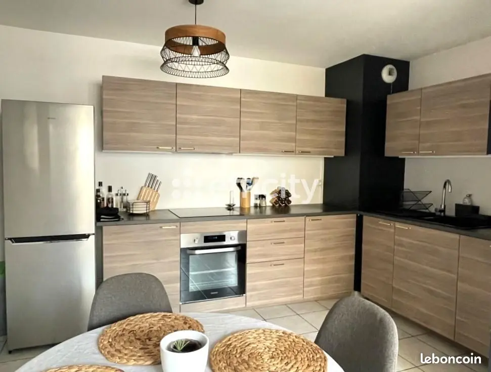 Appartement 2 pièces · 43 m², Villeurbanne, photo 5