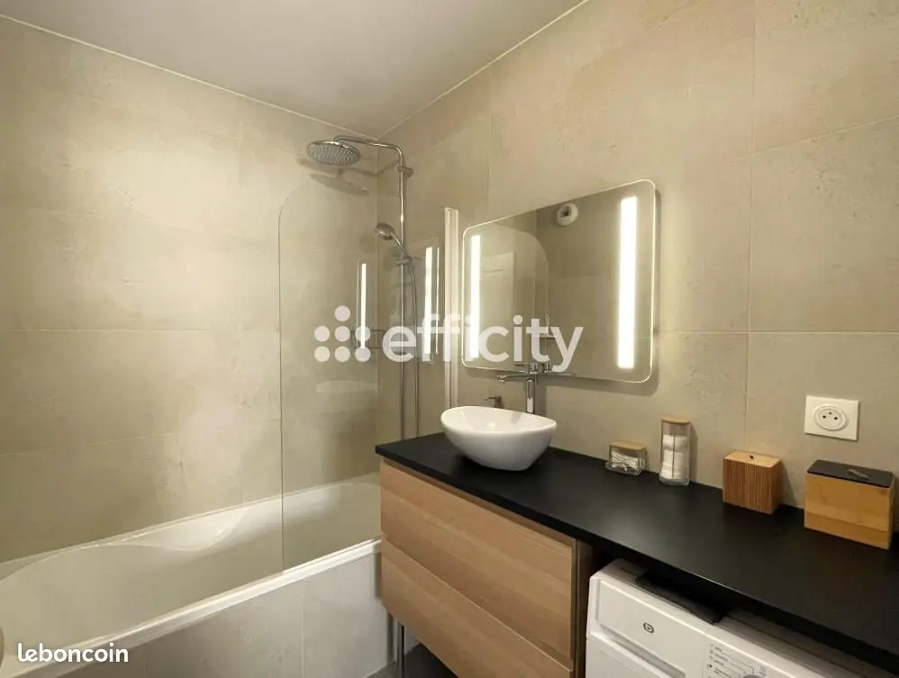 Appartement 2 pièces · 43 m², Villeurbanne, photo 7