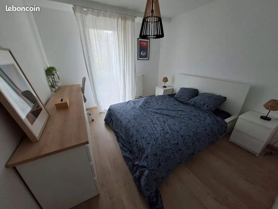 Appartement 2 pièces · 45 m², Rennes, photo 3