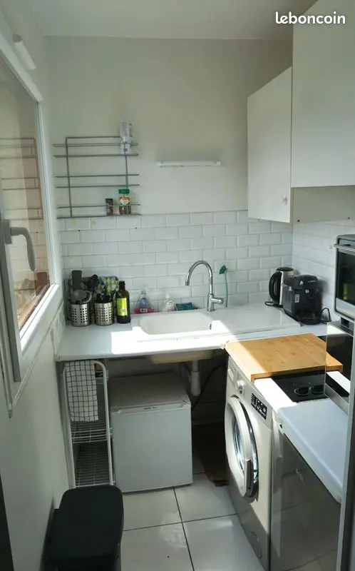 Appartement 1 pièce · 23 m², Ivry-sur-Seine, photo 2