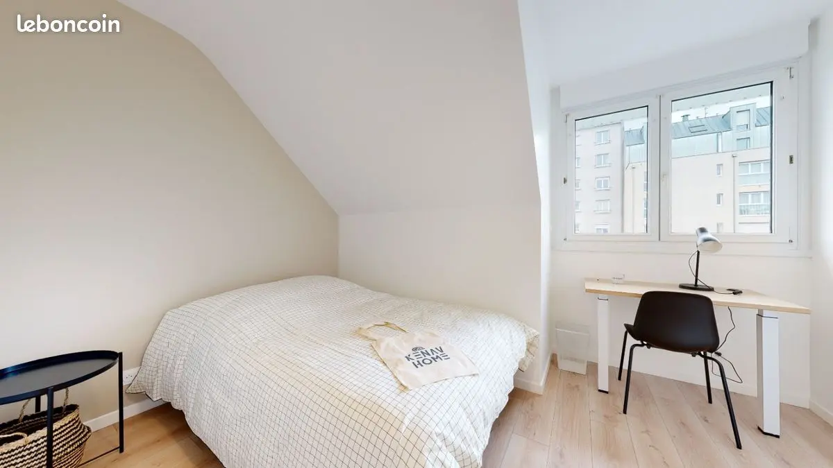 Appartement 2 pièces · 35 m², Rennes, photo 15