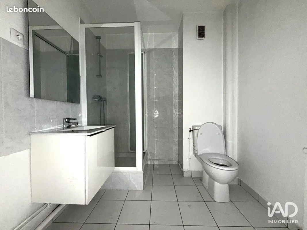 Appartement 2 pièces · 28 m², Boulogne-Billancourt, photo 7