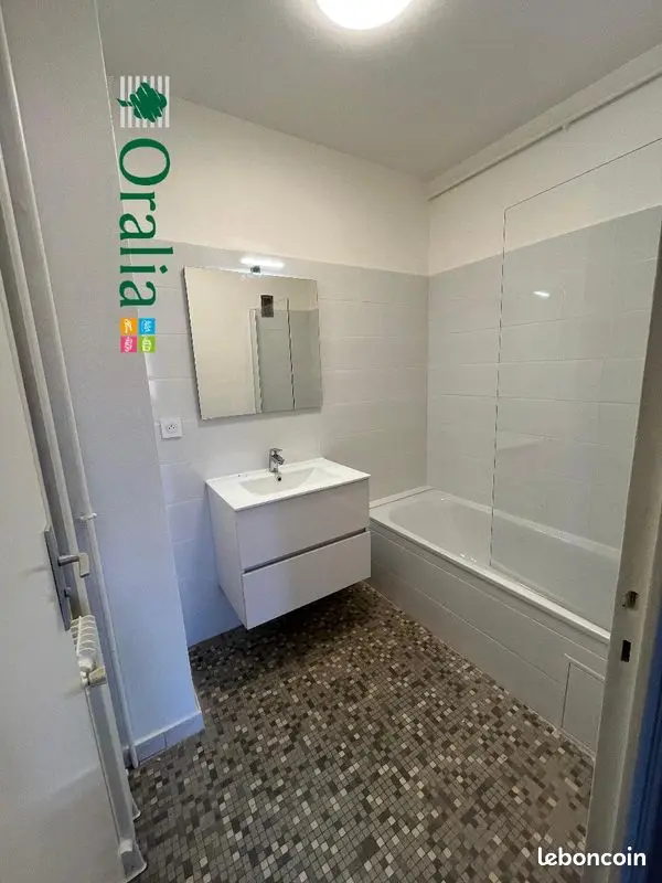Appartement 4 pièces · 83 m², Villeurbanne, photo 8