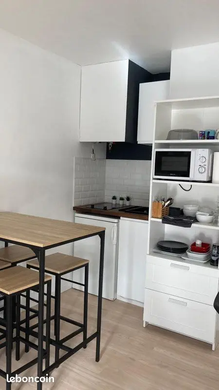 Appartement 1 pièce · 18 m², Nantes, photo 2