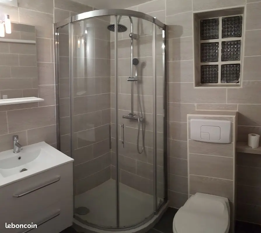 Appartement 1 pièce · 22 m², Nanterre, photo 3