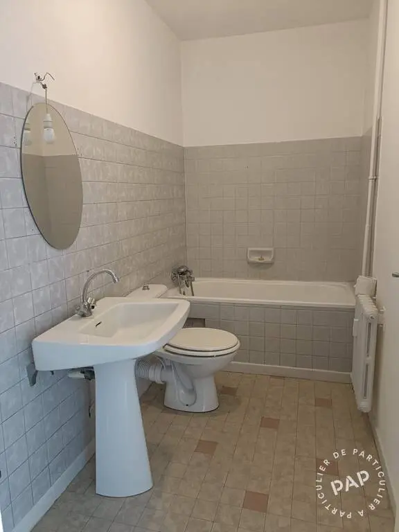 Appartement 1 pièce · 29 m², Lyon 3e, photo 5