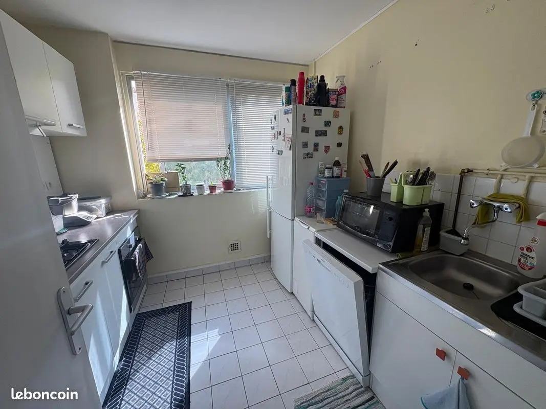 Appartement 3 pièces · 64 m², Lyon 5e, photo 2