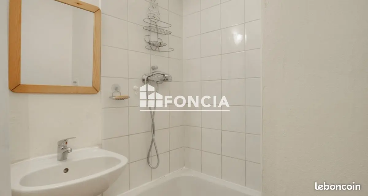 Appartement 1 pièce · 19 m², Cergy, photo 2