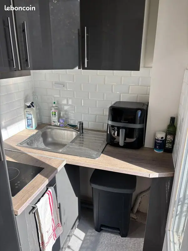 Appartement 1 pièce · 18 m², Clichy, photo 8