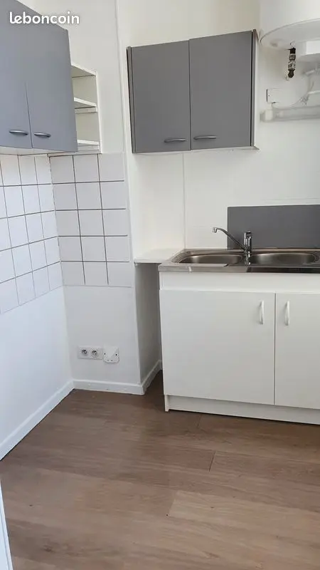 Appartement 2 pièces · 30 m², Nantes, photo 4