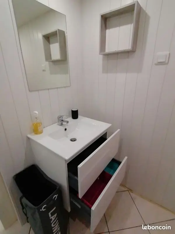 Appartement 1 pièce · 20 m², Mantes-la-Jolie, photo 7