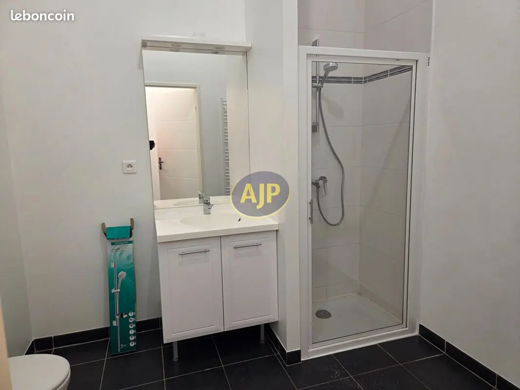 Appartement 2 pièces · 54 m², Nantes, photo 7