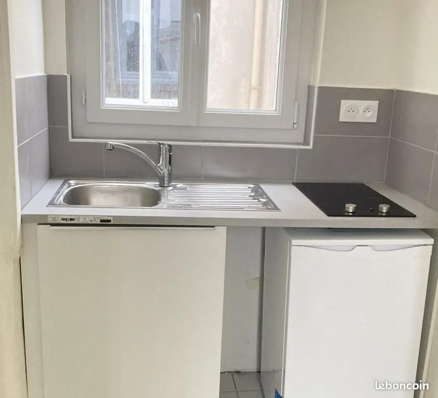 Appartement 1 pièce · 20 m², Paris 19e, photo 5