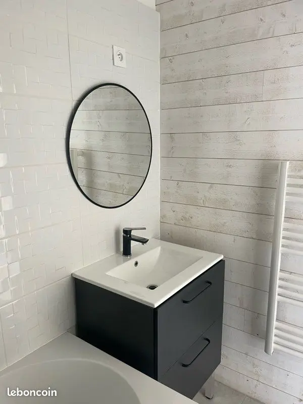 Appartement 2 pièces · 27 m², Nantes