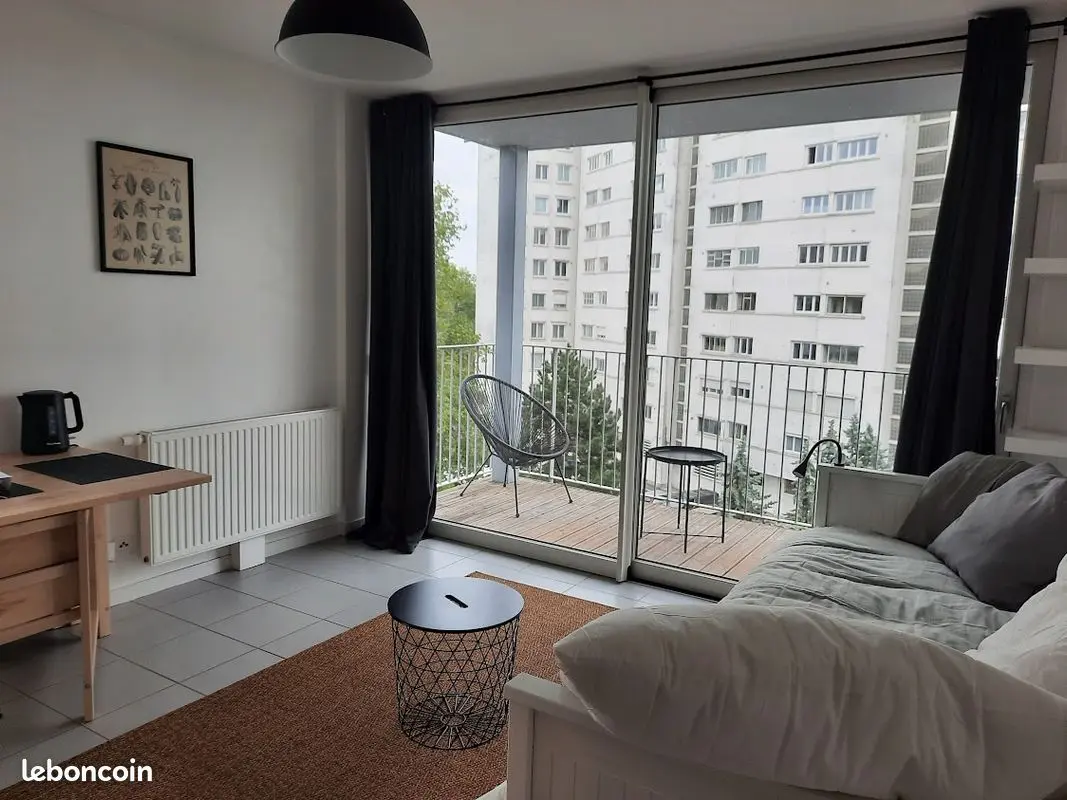 Appartement 1 pièce · 29 m², Nantes, photo 2