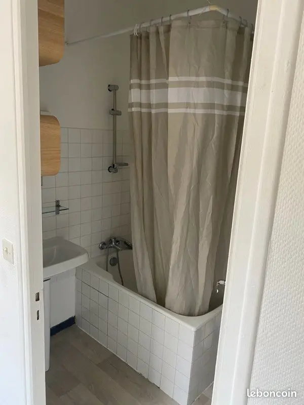 Appartement 1 pièce · 23 m², Nantes, photo 2