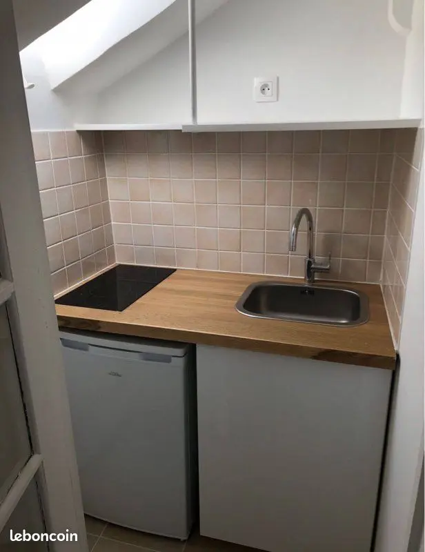 Appartement 1 pièce · 26 m², Paris 5e