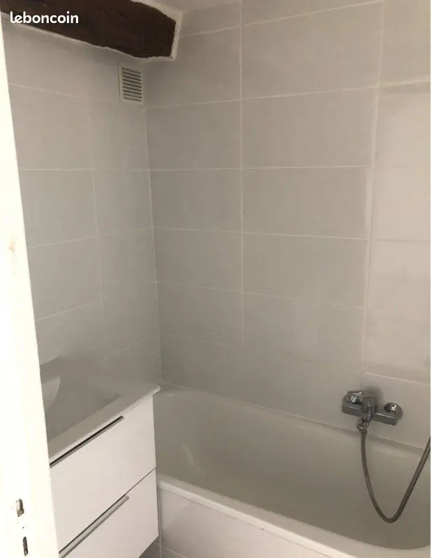Appartement 1 pièce · 26 m², Paris 5e, photo 3