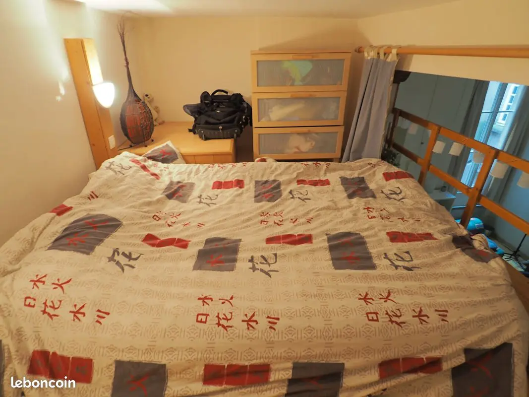 Appartement 2 pièces · 29 m², Nantes, photo 5