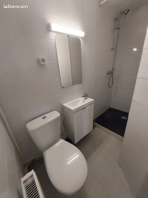 Appartement 2 pièces · 32 m², Nantes, photo 5
