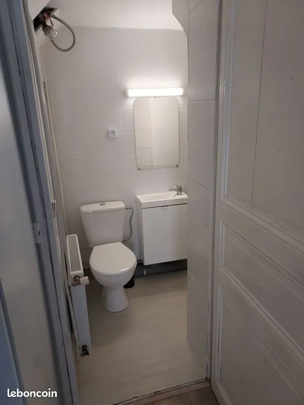 Appartement 2 pièces · 32 m², Nantes, photo 6