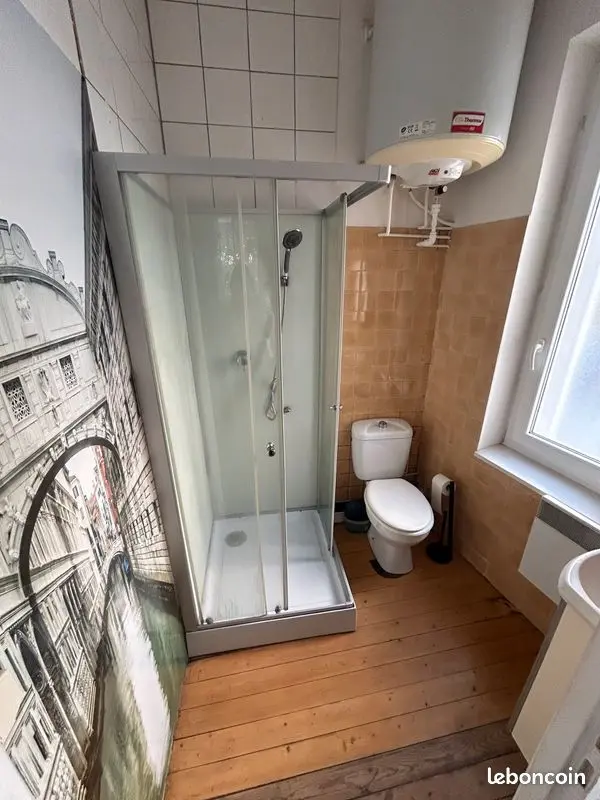 Appartement 2 pièces · 32 m², Angers, photo 5
