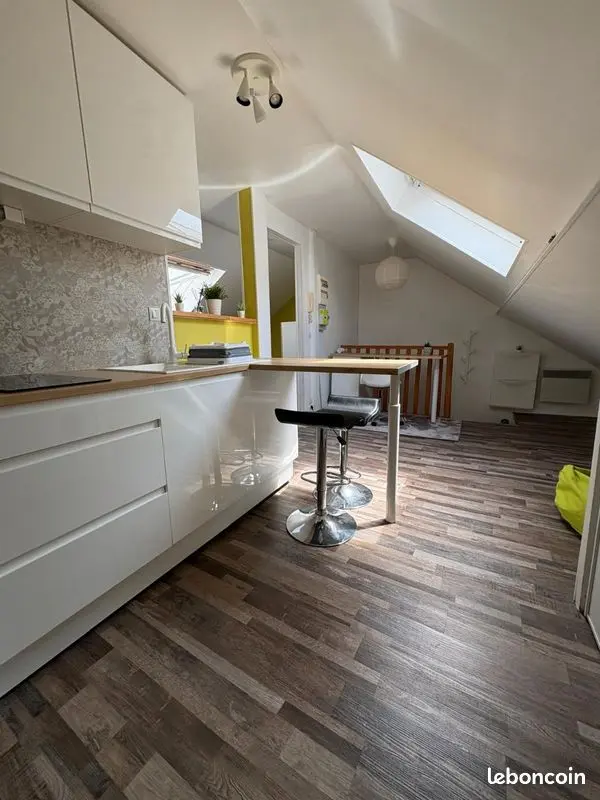 Appartement 1 pièce · 18 m², Reims, photo 2