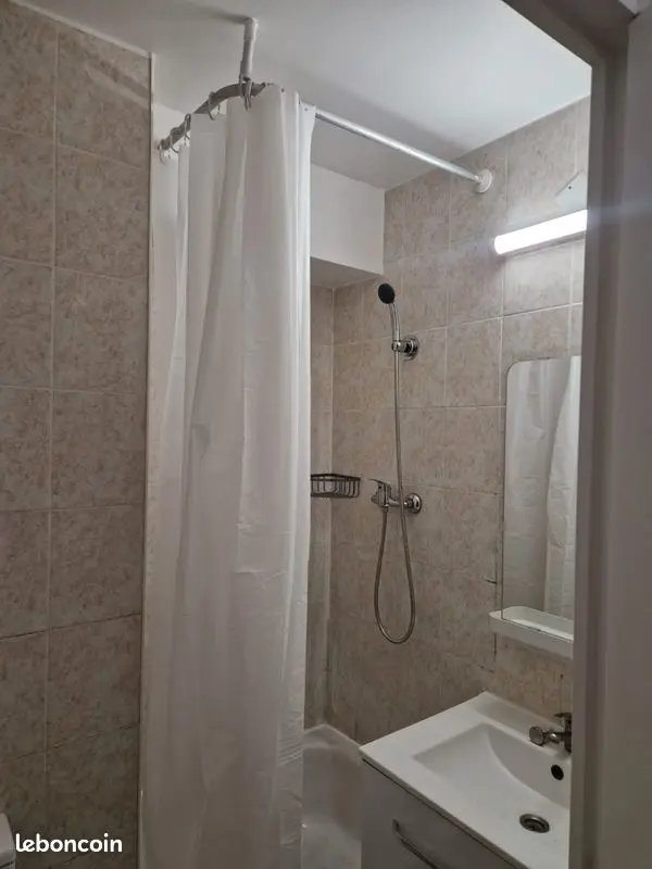 Appartement 1 pièce · 20 m², Cergy, photo 3