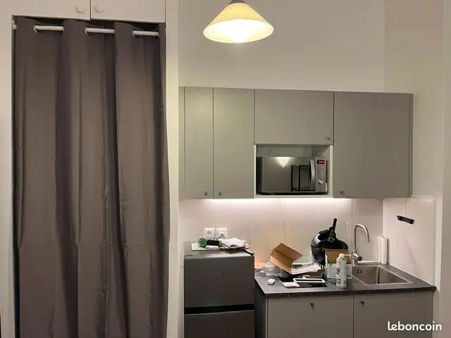 Appartement 1 pièce · 21 m², Courbevoie, photo 8