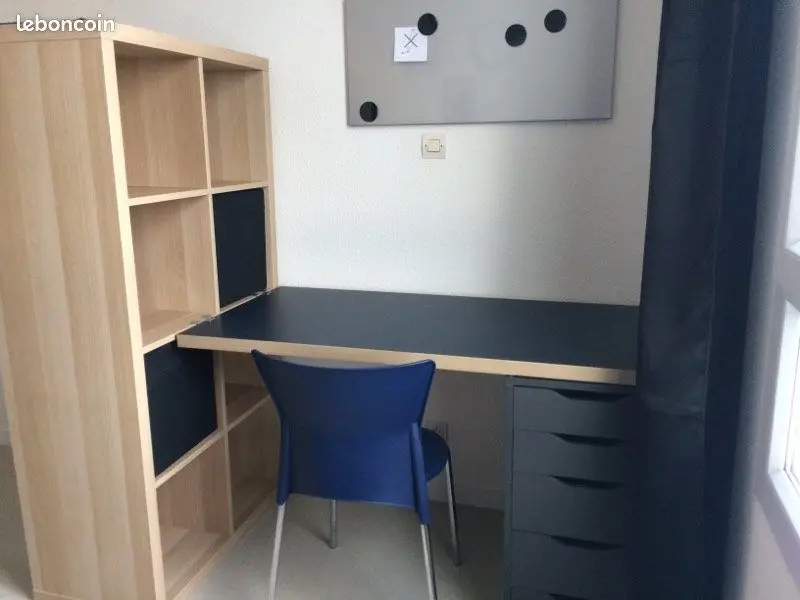 Appartement 1 pièce · 18 m², Amiens, photo 4