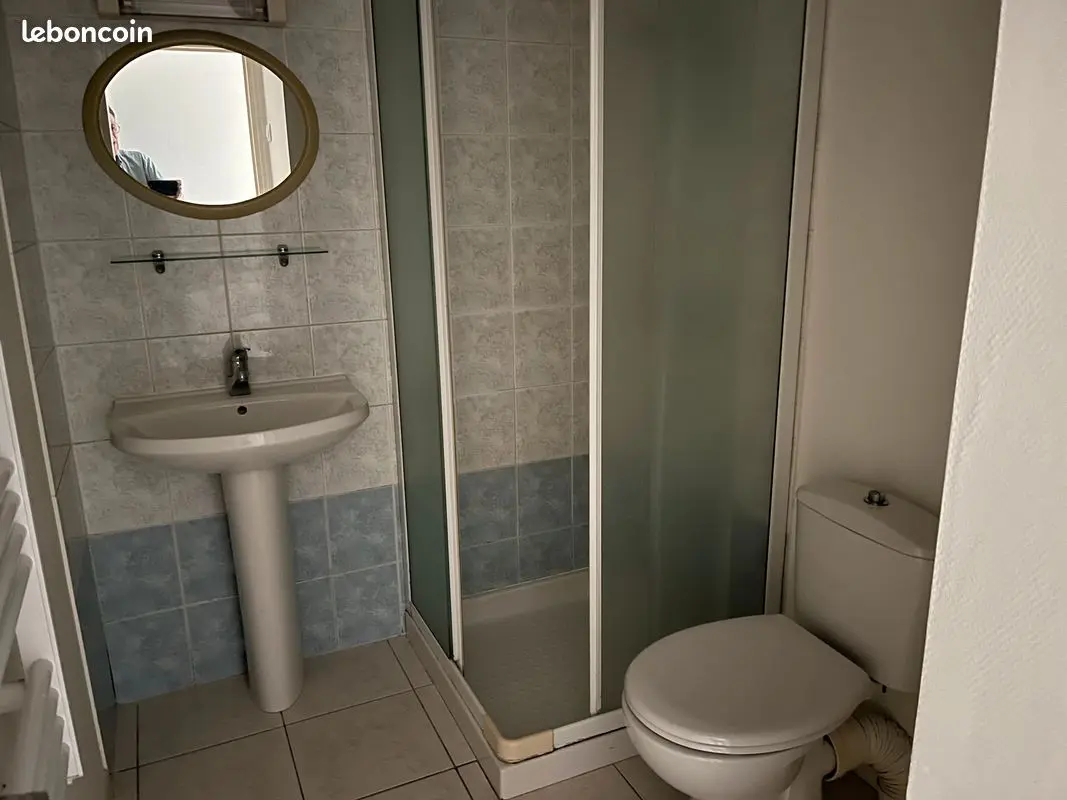 Appartement 2 pièces · 28 m², Nantes, photo 4